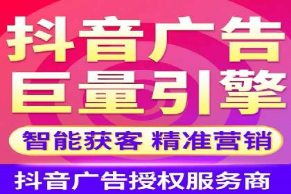 SEM服务托管在房地产行业的营销策略探讨